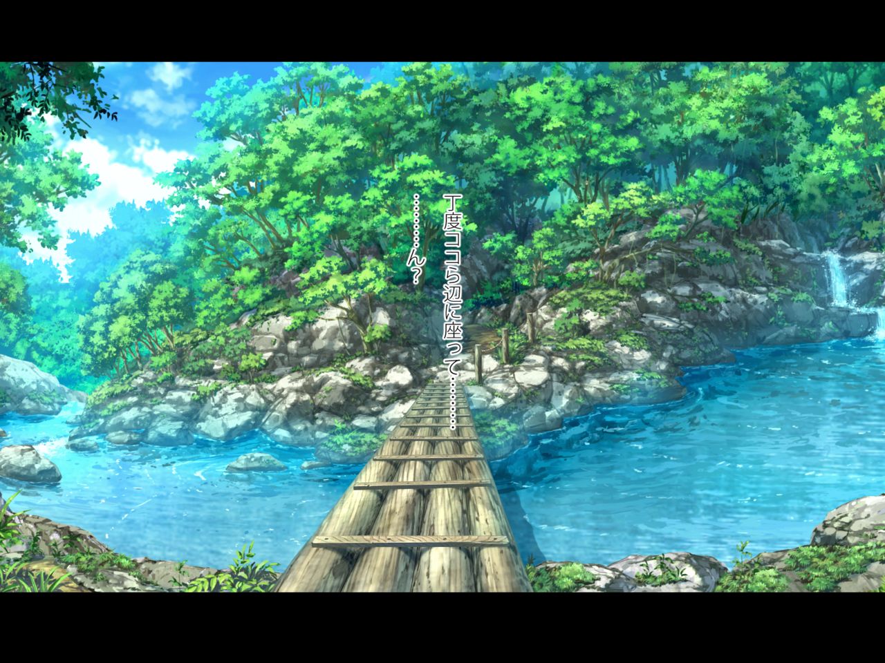 Ecchi na Miko ni Yuuwaku Sarete, Nakadashi Haitoku Sex Yarimakuri. page 4 full