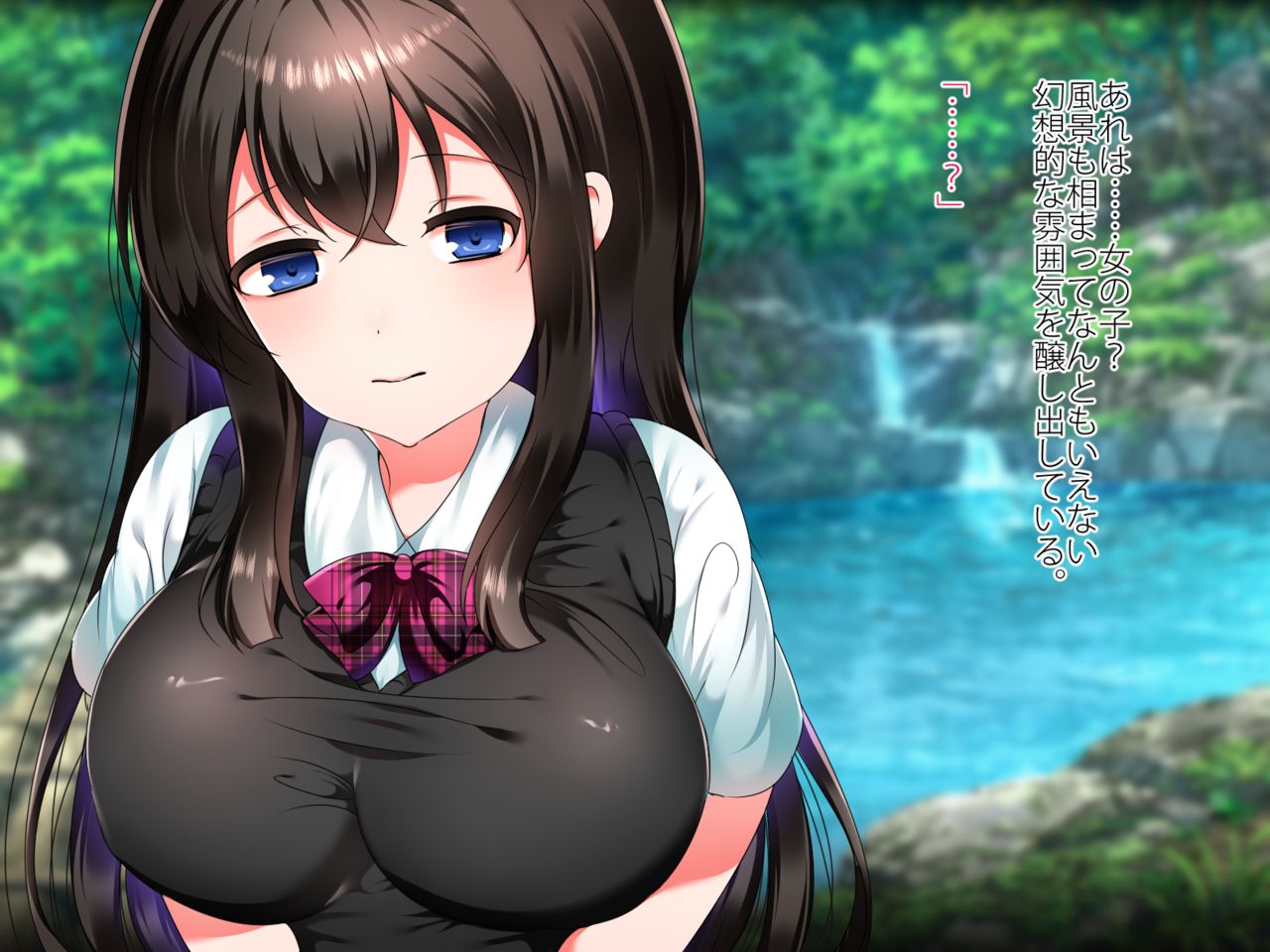 Ecchi na Miko ni Yuuwaku Sarete, Nakadashi Haitoku Sex Yarimakuri. page 6 full