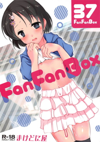 FanFanBox37 cover