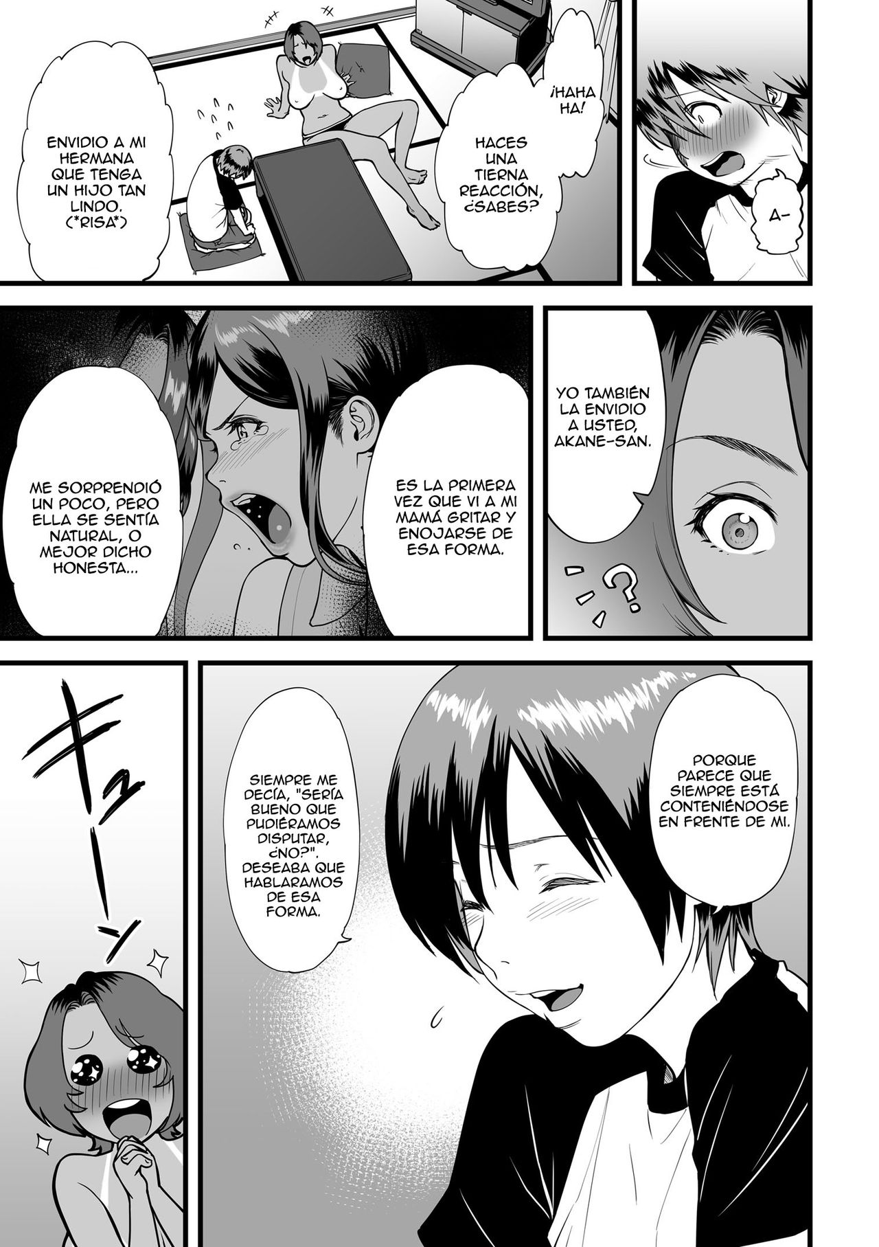 Gibo to Futari de Kurashitara... Ch. 2 page 7 full