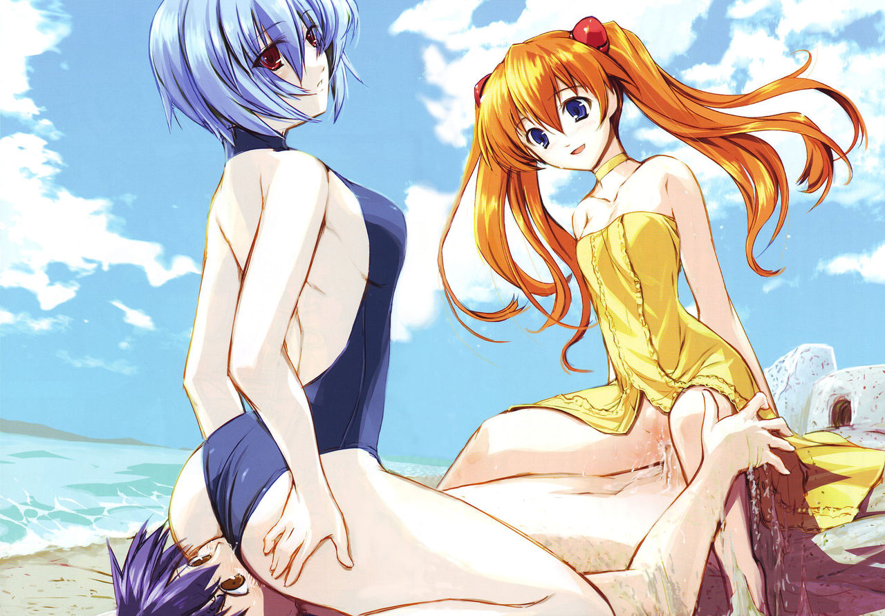 Get In The Robutt, Shinji page 1 full