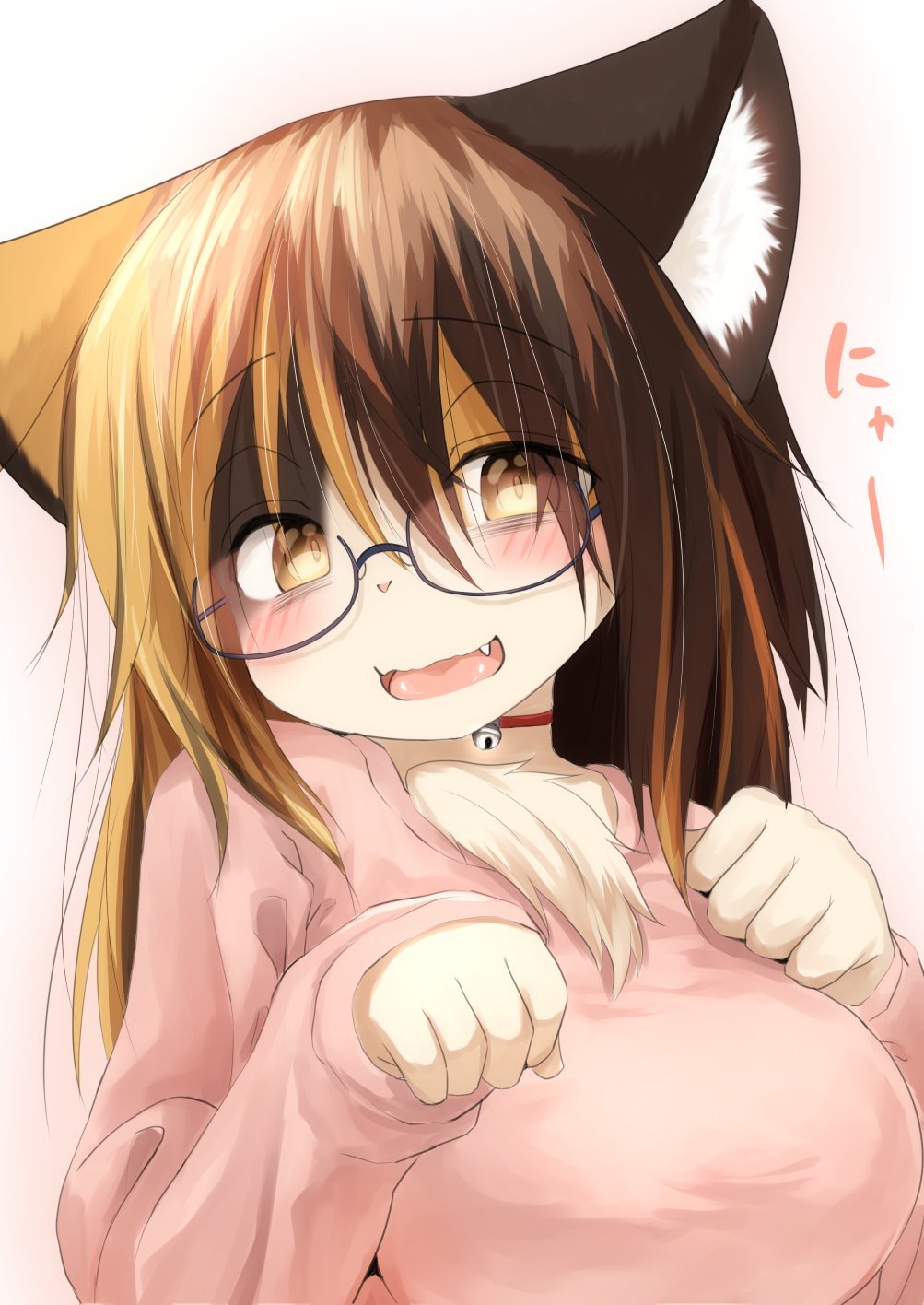 篝町狐懐 - pixiv page 9 full