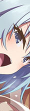 Yuumei Chara Kannou Shousetsu CG Shuu No. 394!! Ryuuou no Oshigoto! HaaHaa CG Shuu page 4 full