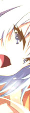 Yuumei Chara Kannou Shousetsu CG Shuu No. 394!! Ryuuou no Oshigoto! HaaHaa CG Shuu page 5 full
