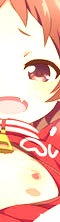 Yuumei Chara Kannou Shousetsu CG Shuu No. 394!! Ryuuou no Oshigoto! HaaHaa CG Shuu page 6 full