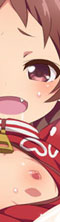 Yuumei Chara Kannou Shousetsu CG Shuu No. 394!! Ryuuou no Oshigoto! HaaHaa CG Shuu page 7 full