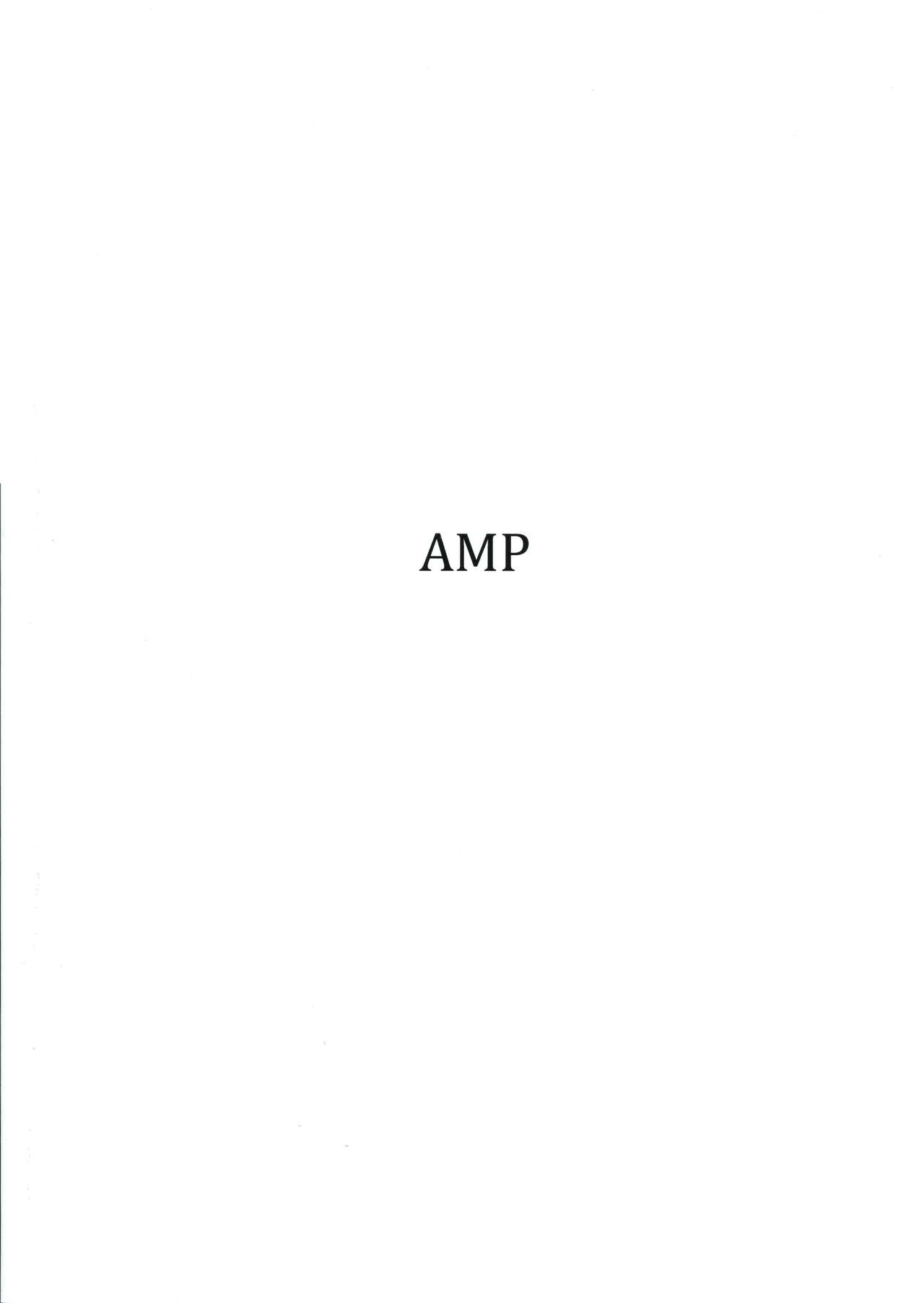 Musuko to Onaji Toshigoro no Otoko ni Otosareru Okaa-san wa Suki desu ka? page 2 full