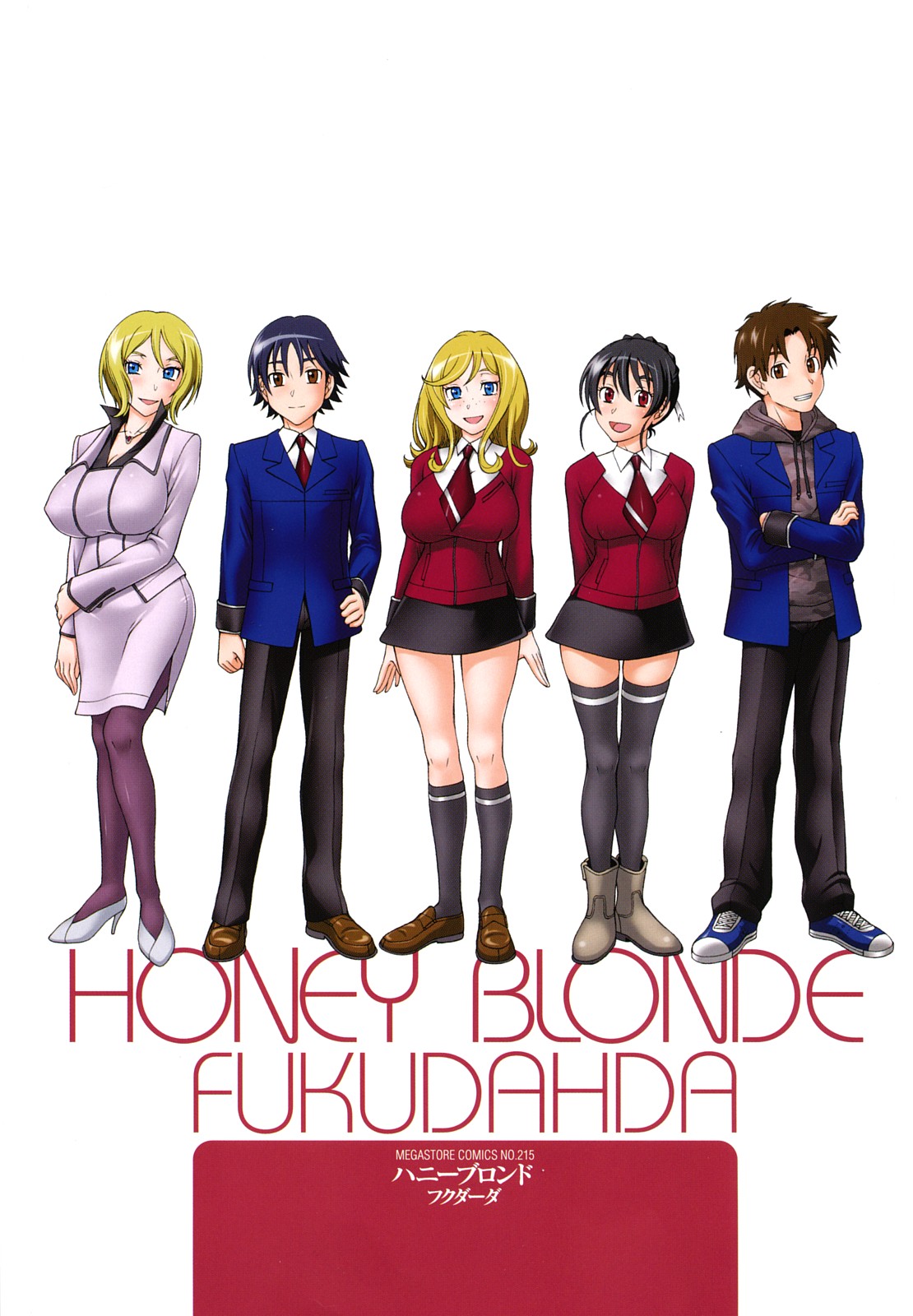 Honey Blonde page 6 full