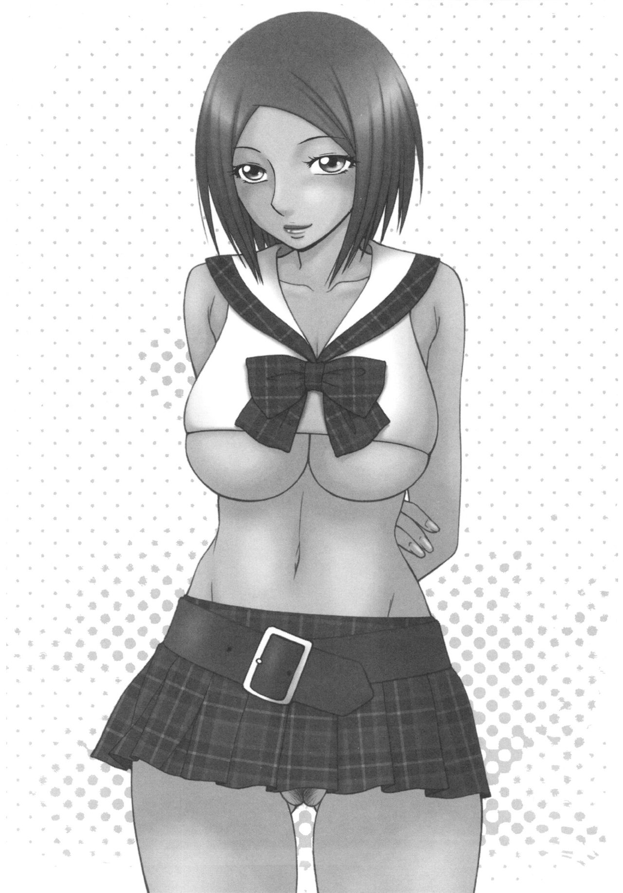 Otona no Kakurenbo Bangaihen Rio Mama page 2 full