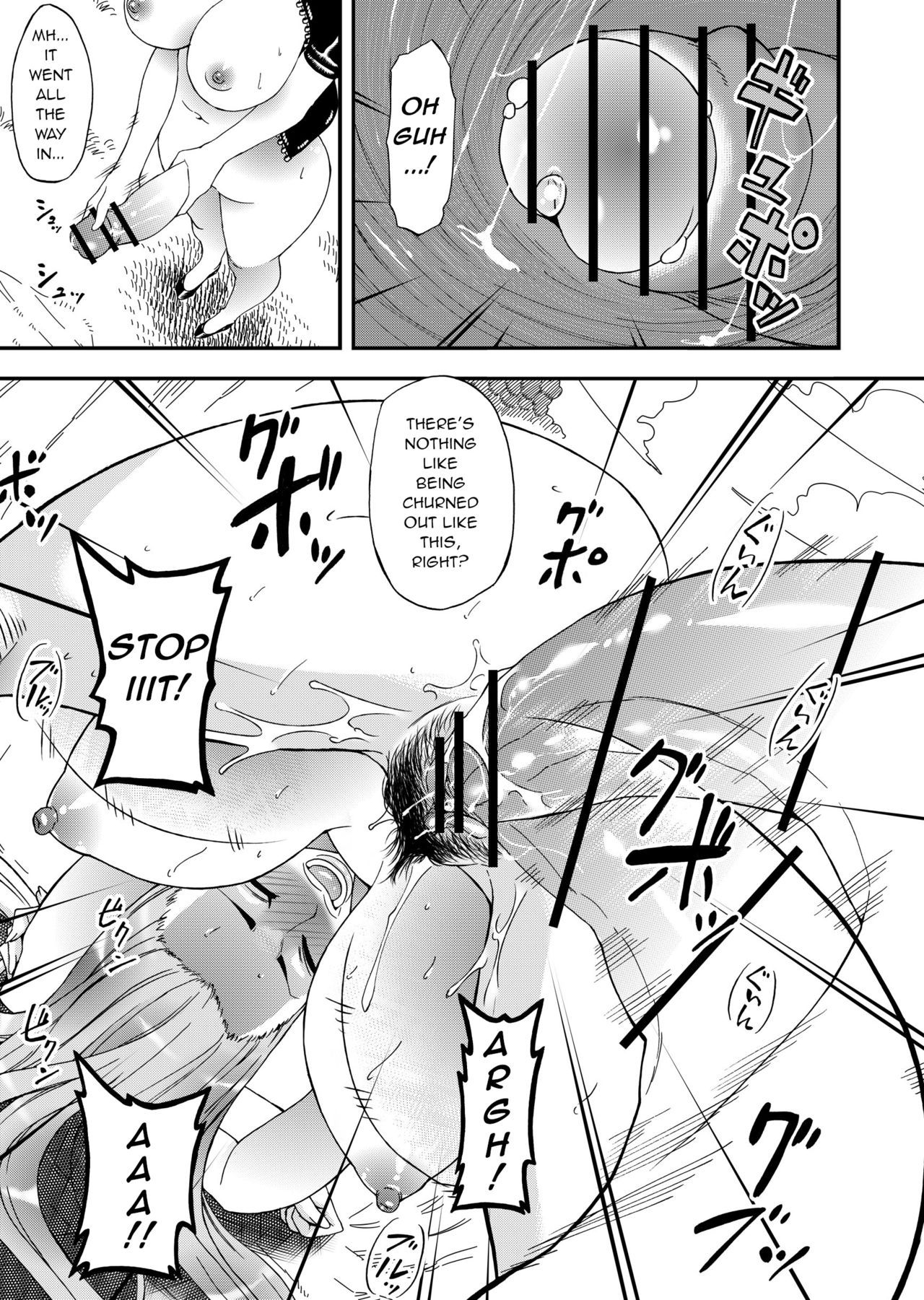 Futanari Robin VS Onna Kyojin Kaihei page 10 full