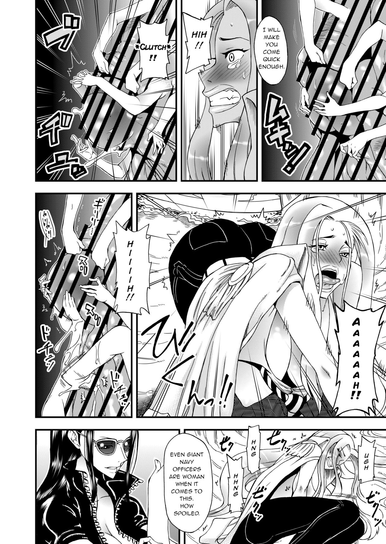Futanari Robin VS Onna Kyojin Kaihei page 3 full