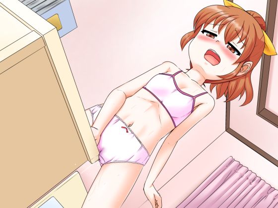Exhibitionist UTuber - Misa Channel page 2 full