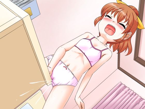 Exhibitionist UTuber - Misa Channel page 3 full