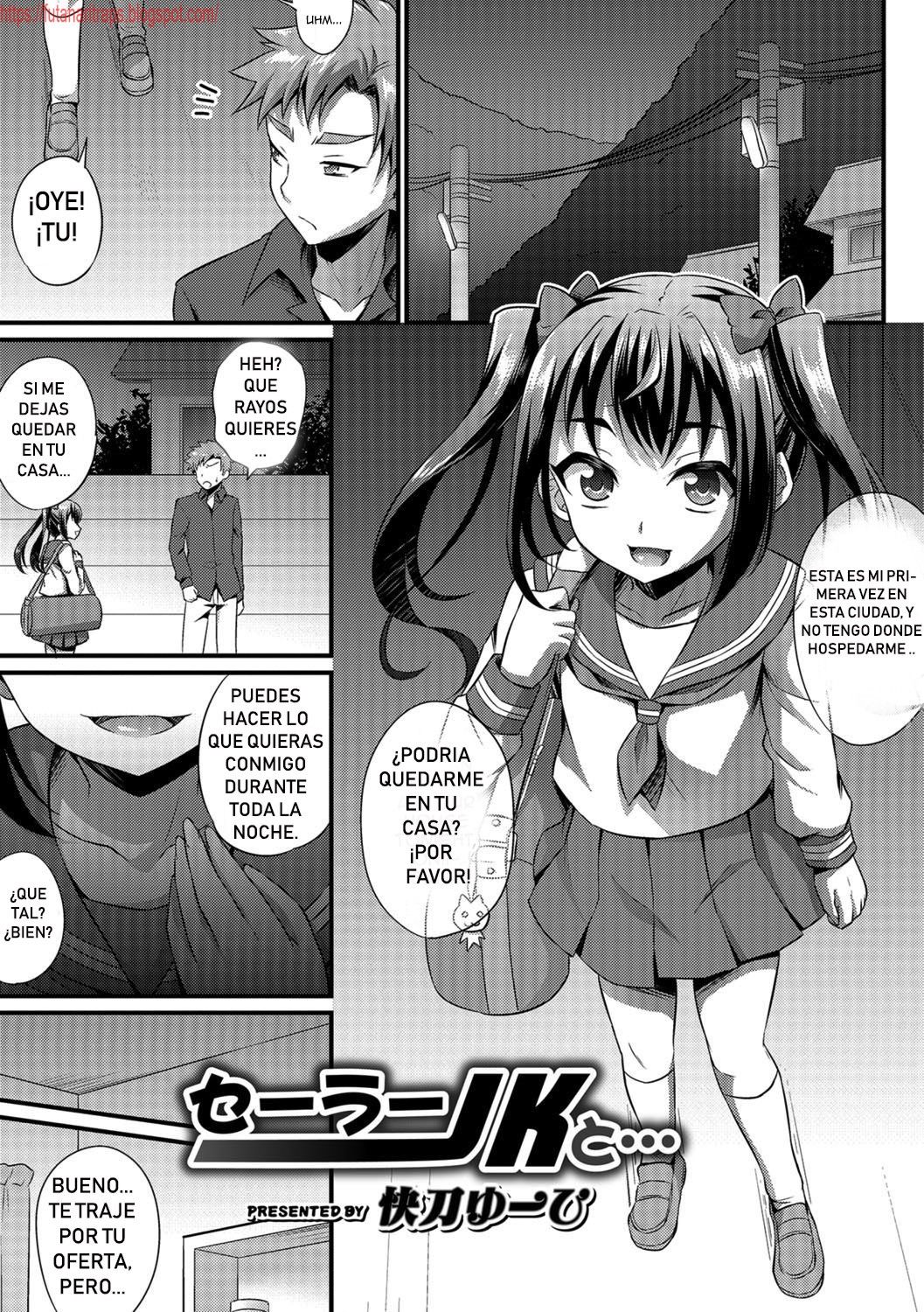 Sailor JK to... page 1 full