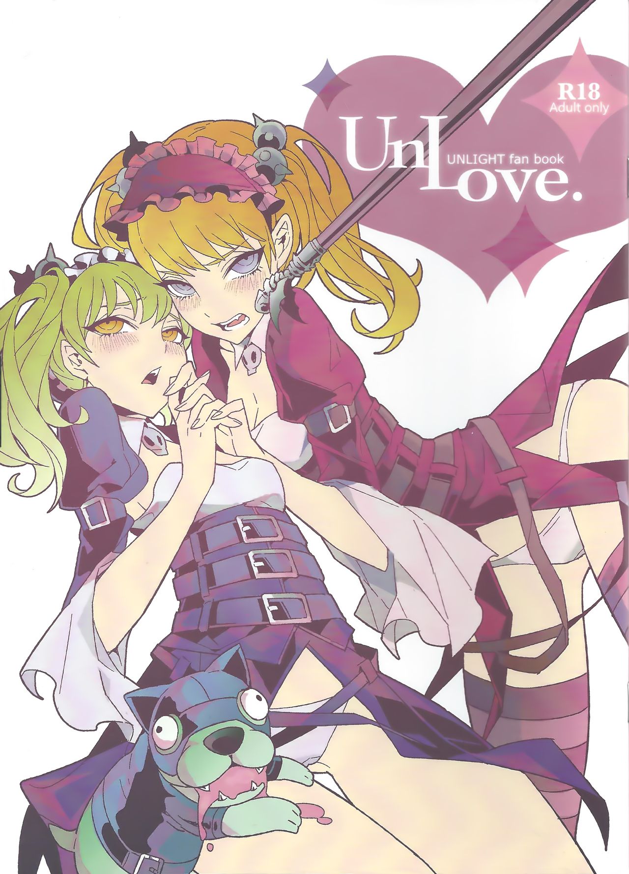 UnLove. page 1 full