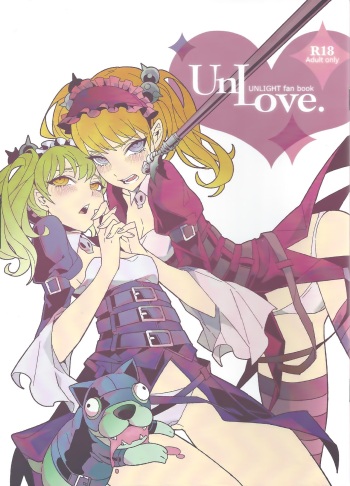UnLove. cover