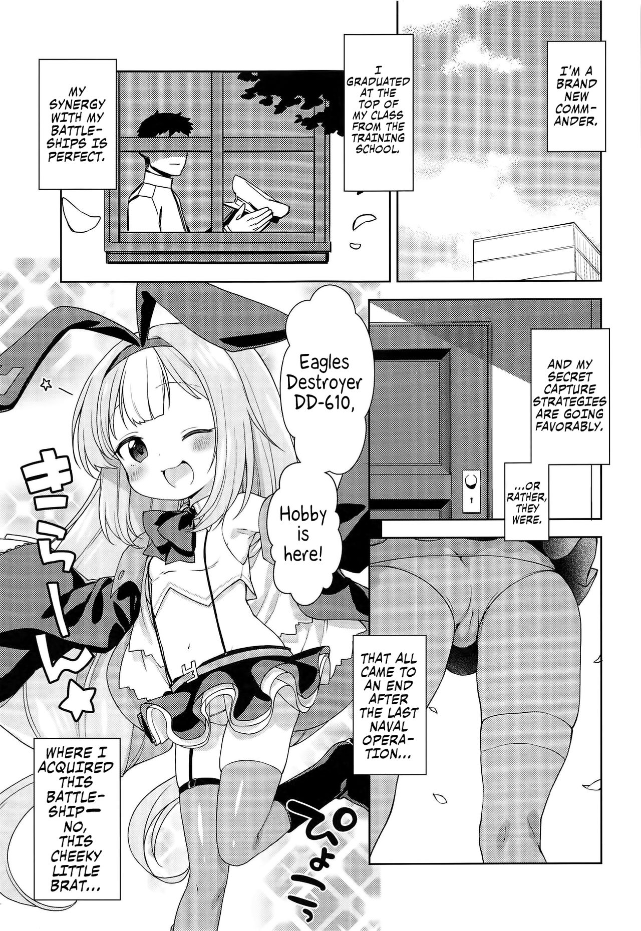 Namaiki na Hobby-chan ni Makeru Hazu ga Nai Hon | There's No Way I Would Lose To That Cheeky Hobby-chan: The Book page 4 full