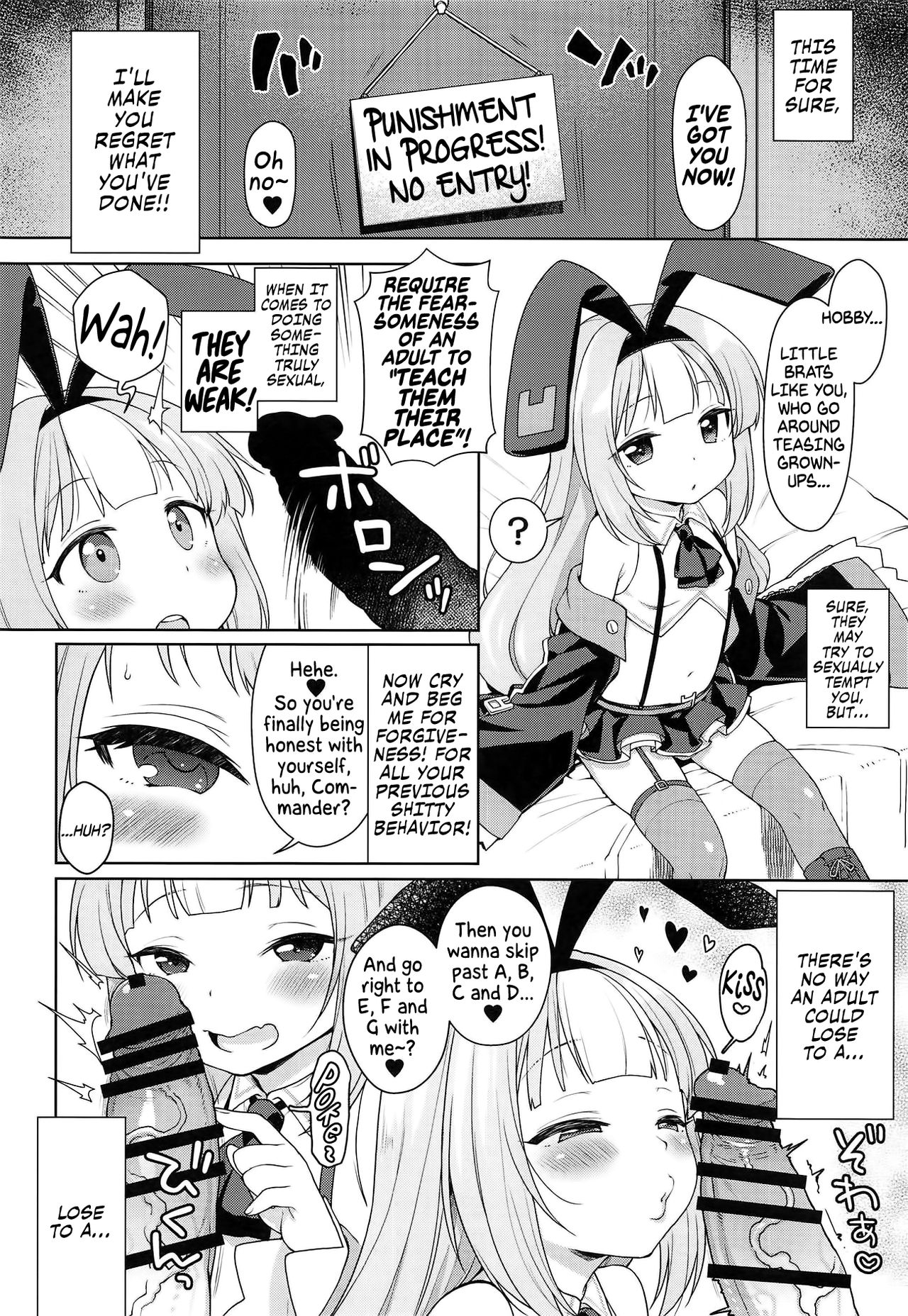 Namaiki na Hobby-chan ni Makeru Hazu ga Nai Hon | There's No Way I Would Lose To That Cheeky Hobby-chan: The Book page 7 full
