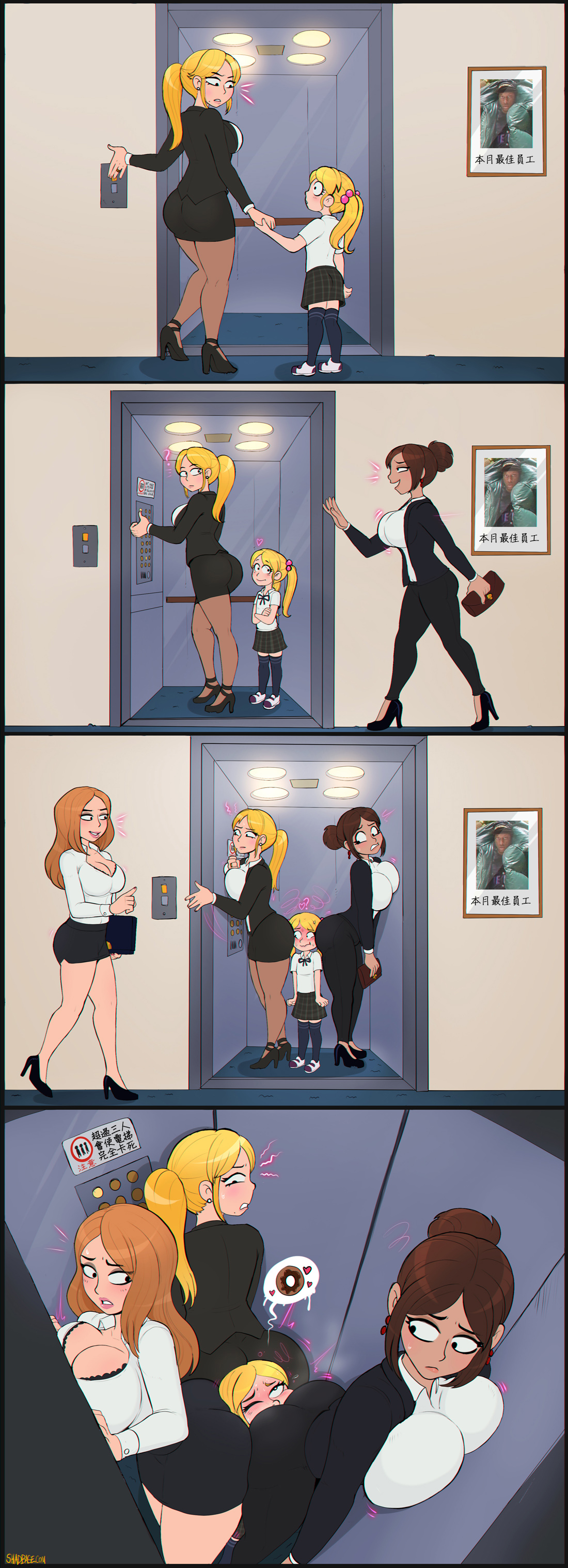 Mother And Daughter page 1 full