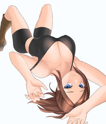 Aori cover