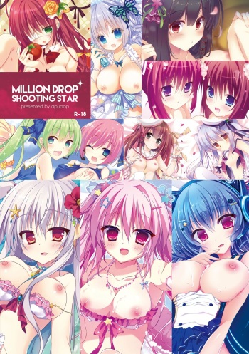 MILLION DROP SHOOTING STAR cover