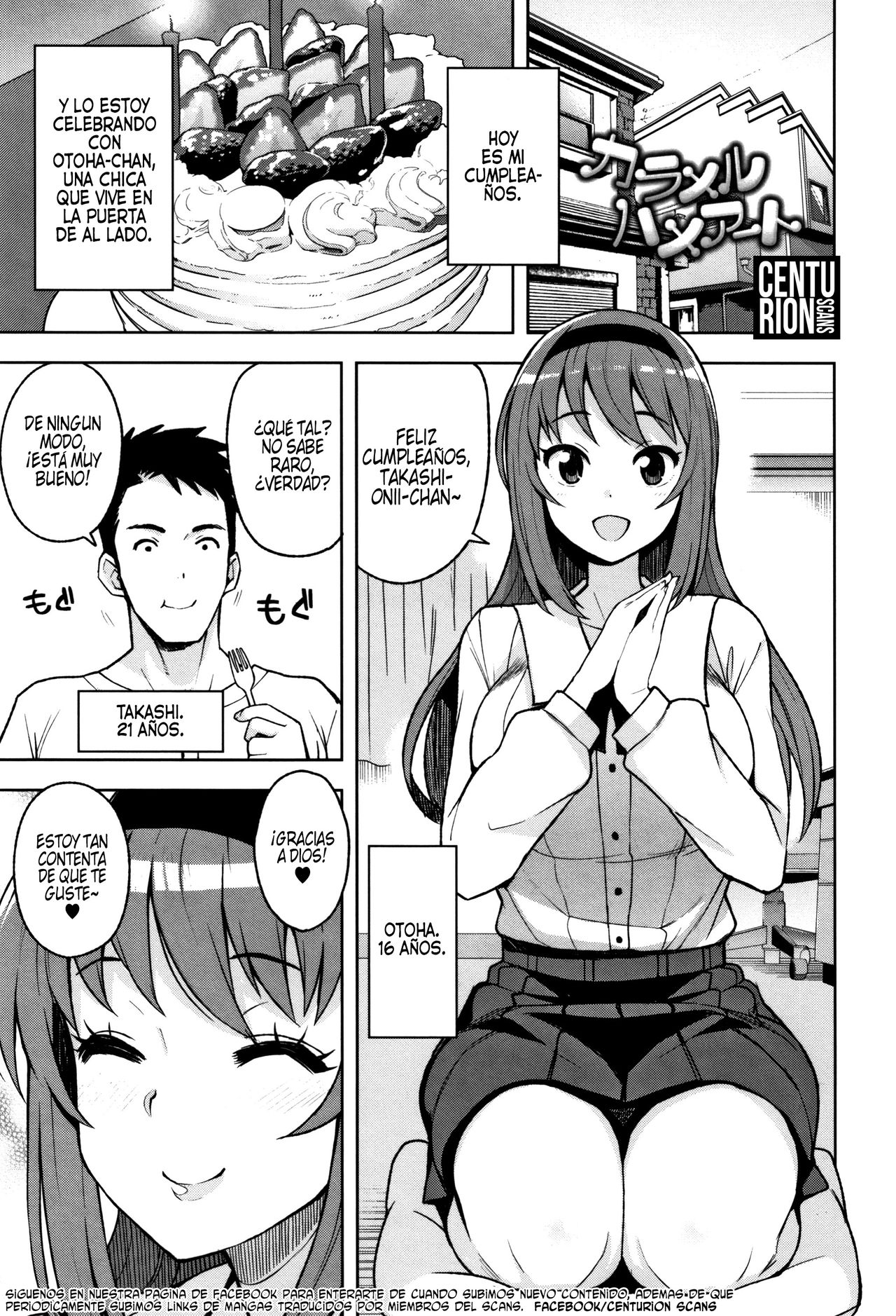 Caramel Hame-Art page 1 full