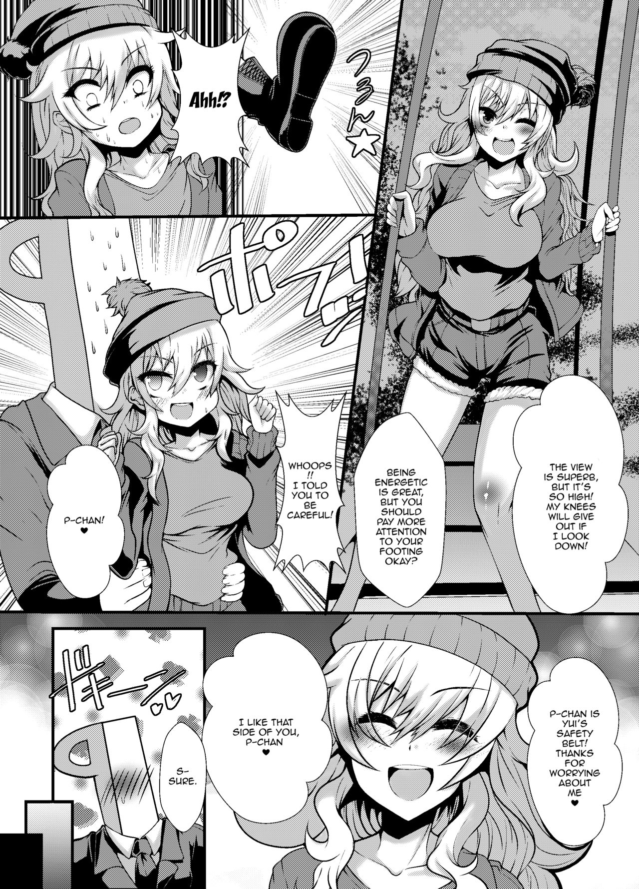 A Book About Doing Lewd Things With Yui-chan page 2 full