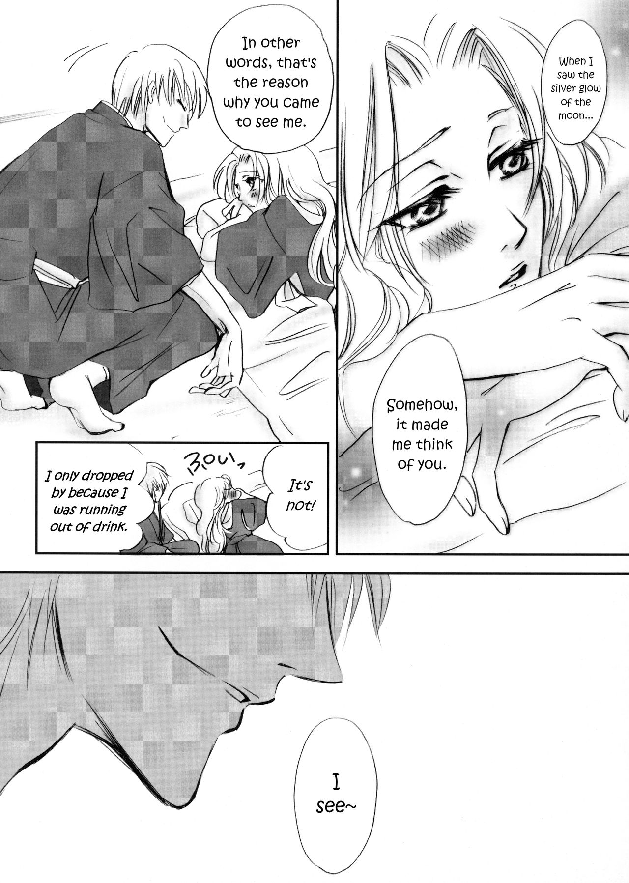 Mayoi Neko | Stray cat page 9 full