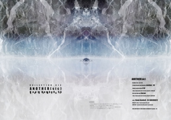 _013 cover