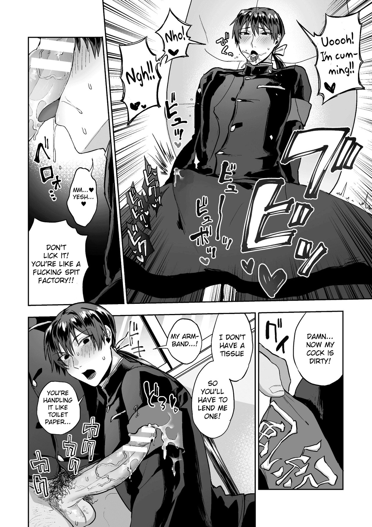 Zenkou Seito Akogare no Fuuki Iinchou ga Dosukebe Mazo Datta no Daga!? | Head of the Morals Committee is a Perverted Masochist!? Ch.2 page 6 full