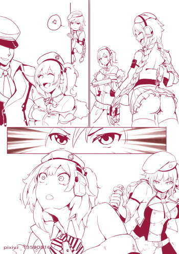 短篇 cover