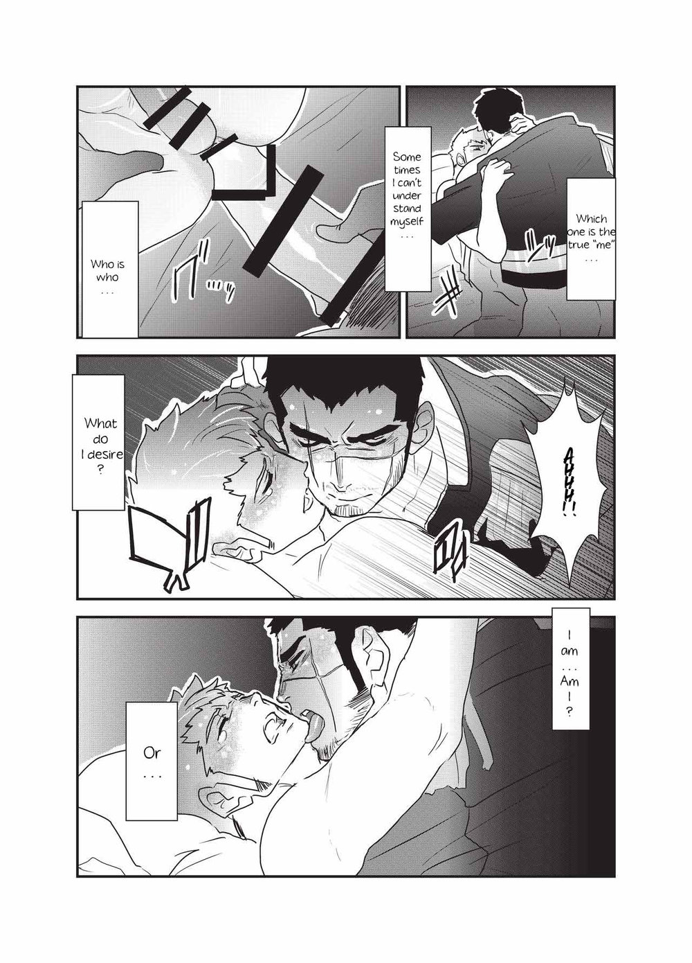 Etsuraku no Otori page 10 full