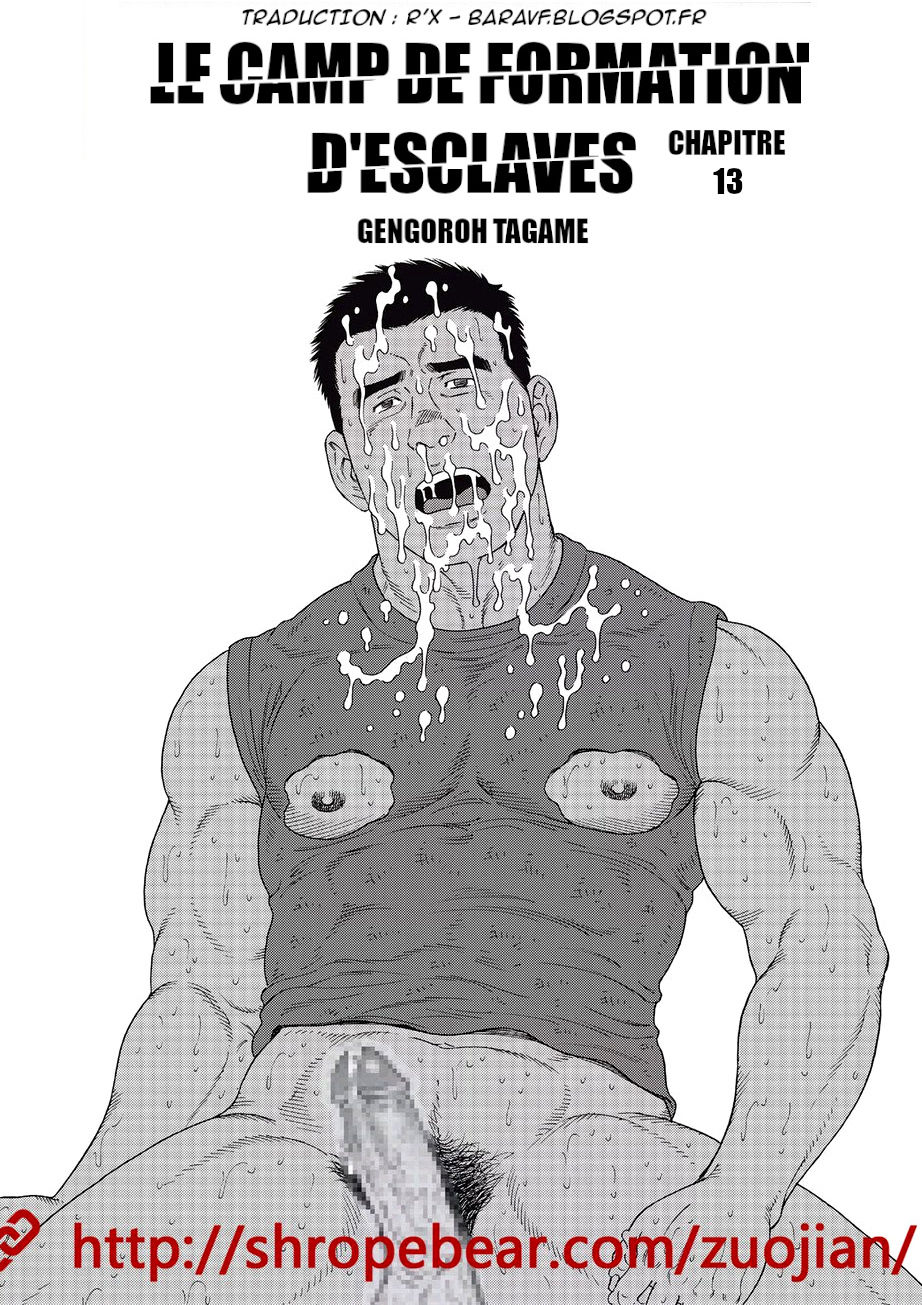 Slave Training Summer Camp page 1 full