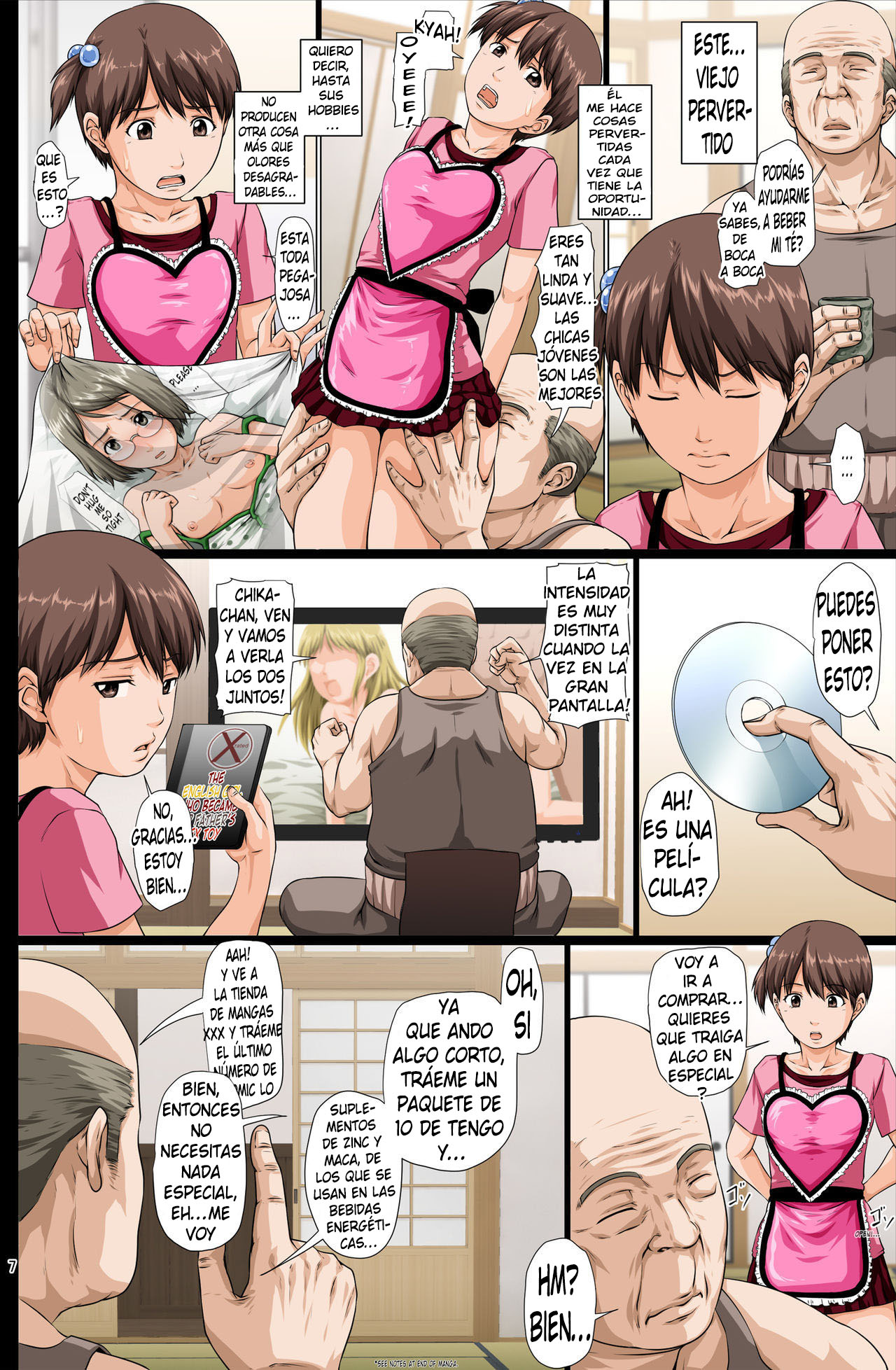 Kaigo Mashimaro | Nursing Marshmallow page 8 full