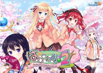 Happiness! 2 Sakura Celebration cover