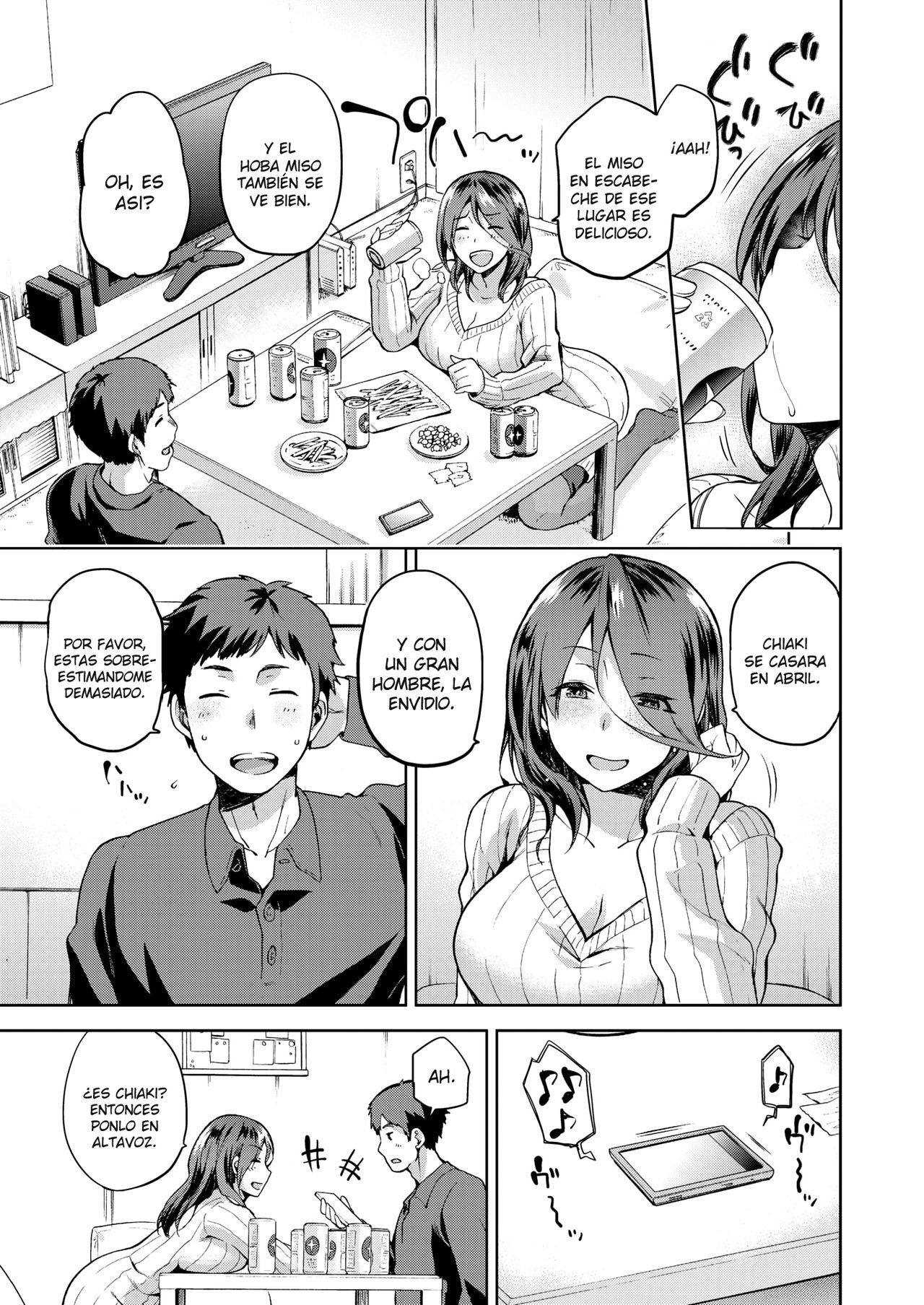 Nagusami Rasen page 3 full