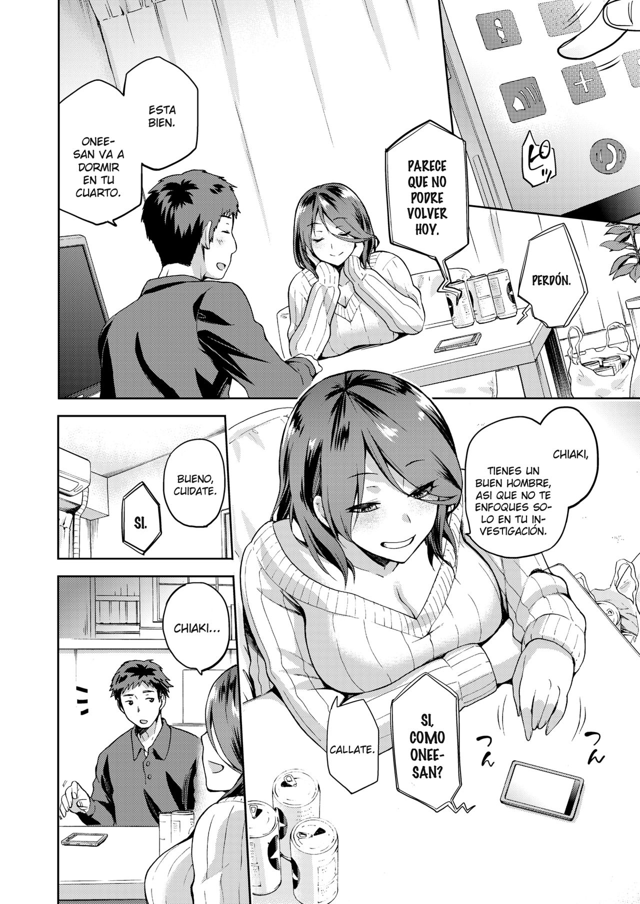 Nagusami Rasen page 4 full