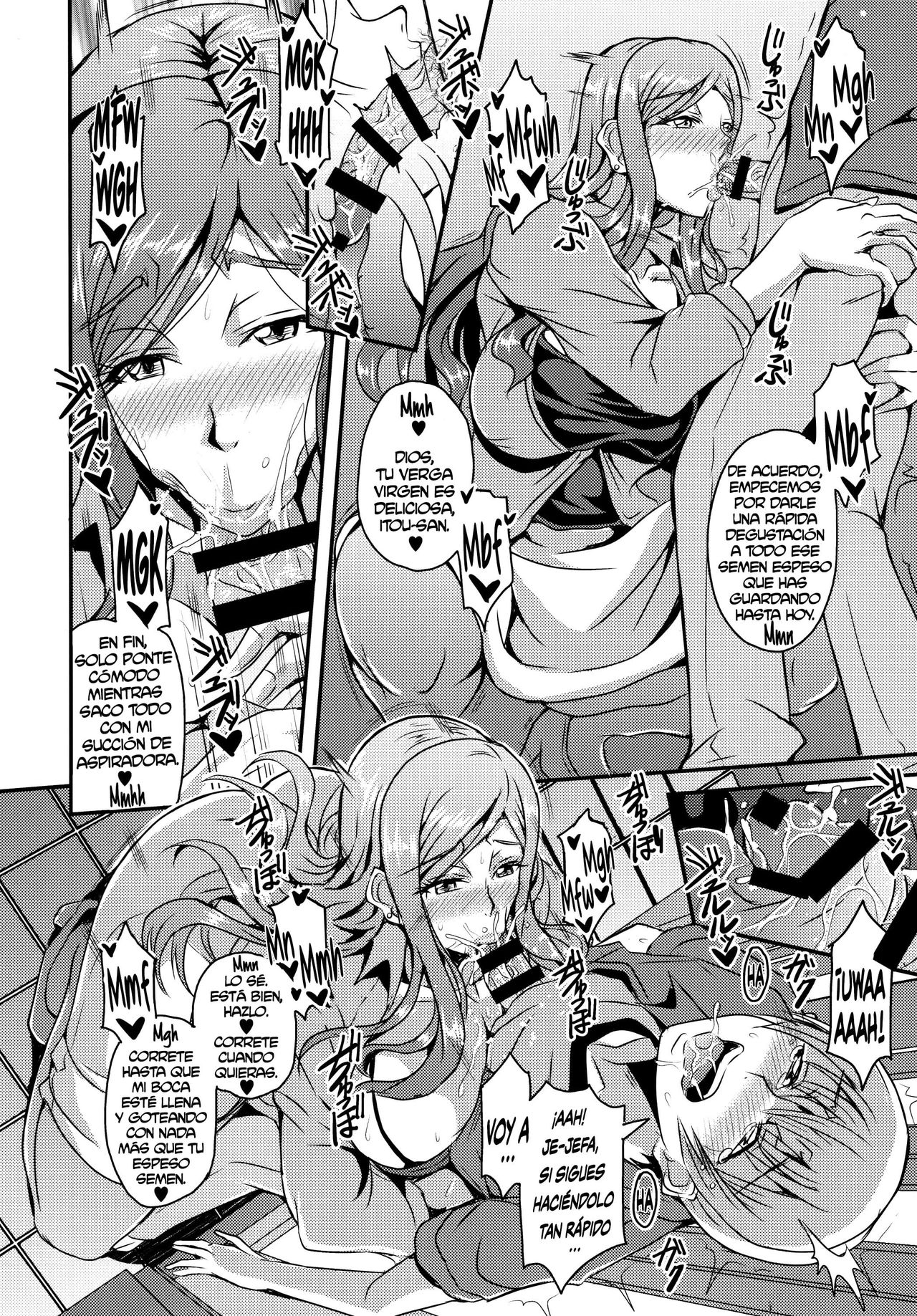 Oku-sama wa Succubus | La ama de casa de al lado es una súcubo page 9 full