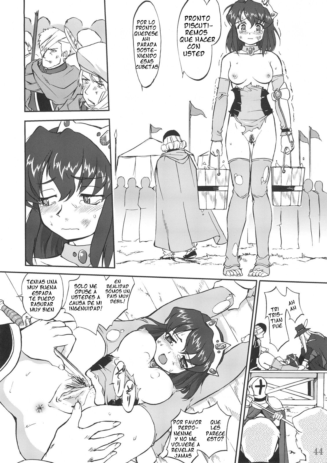 HENRIETTA page 9 full