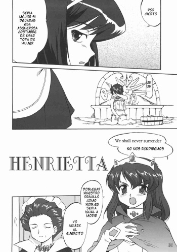 HENRIETTA cover