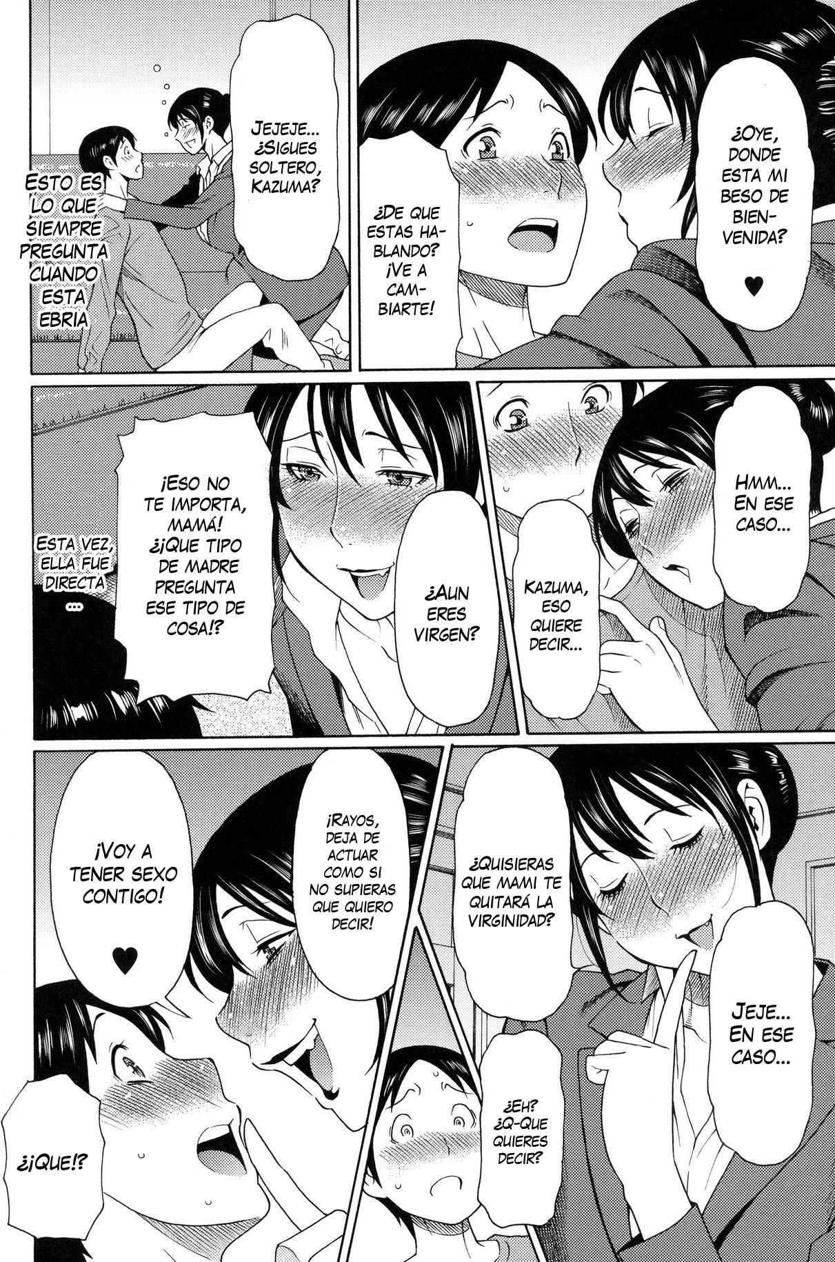Netemo Sametemo | Be it Sleeping or Awake page 2 full