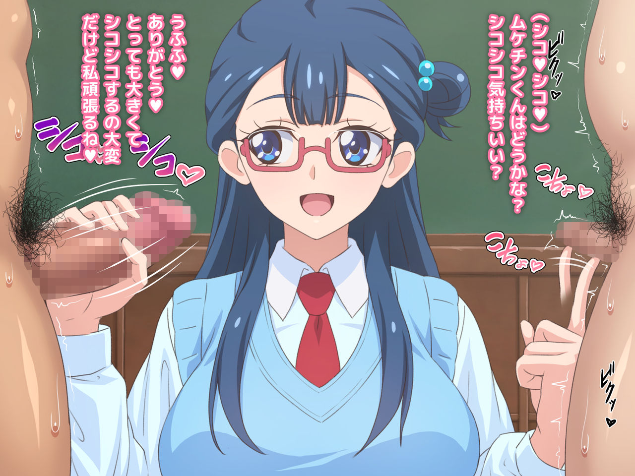 Doutei-san ni mo Yasashii Tenshi no you na Onnanoko page 10 full