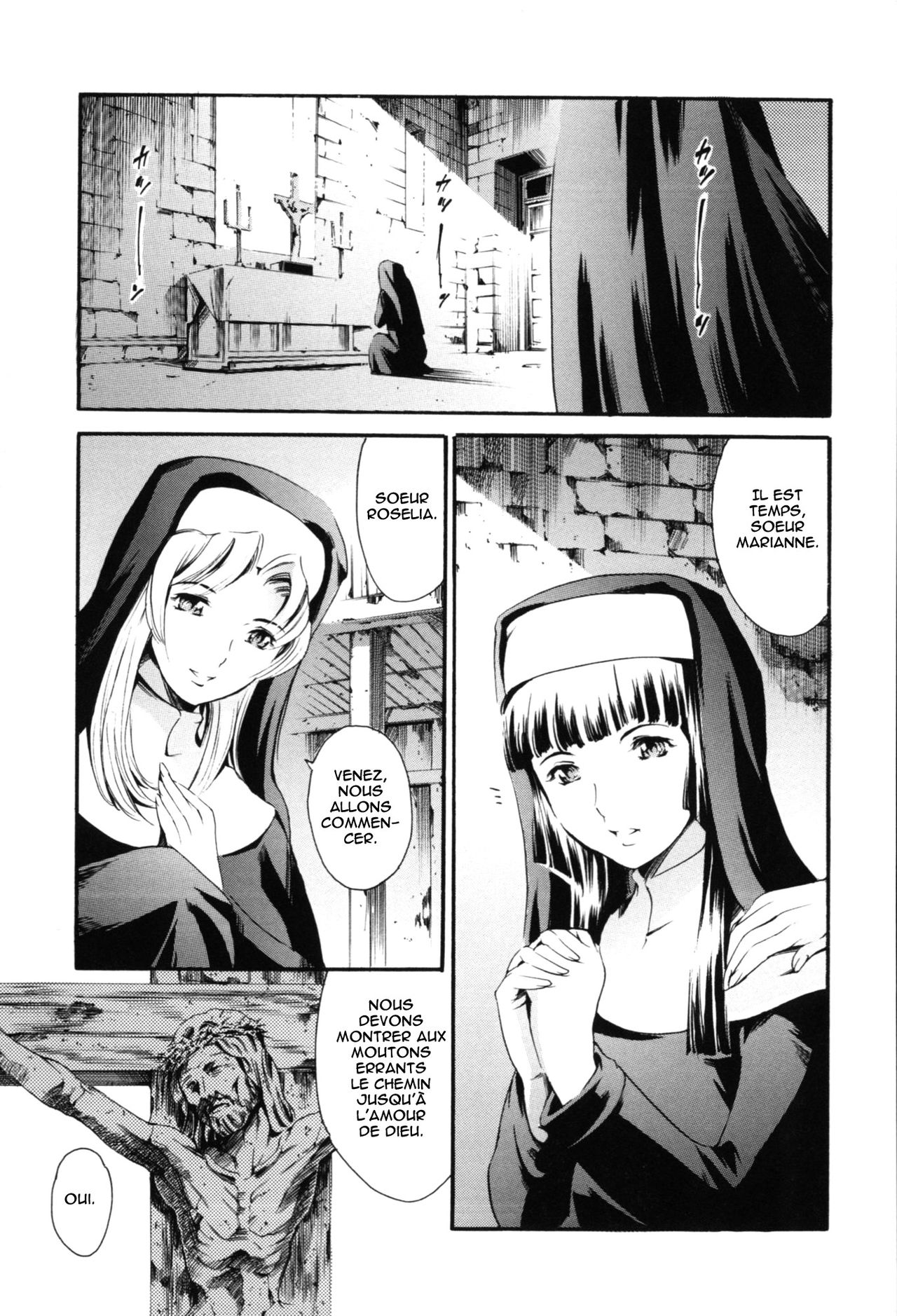 CHARITY page 1 full