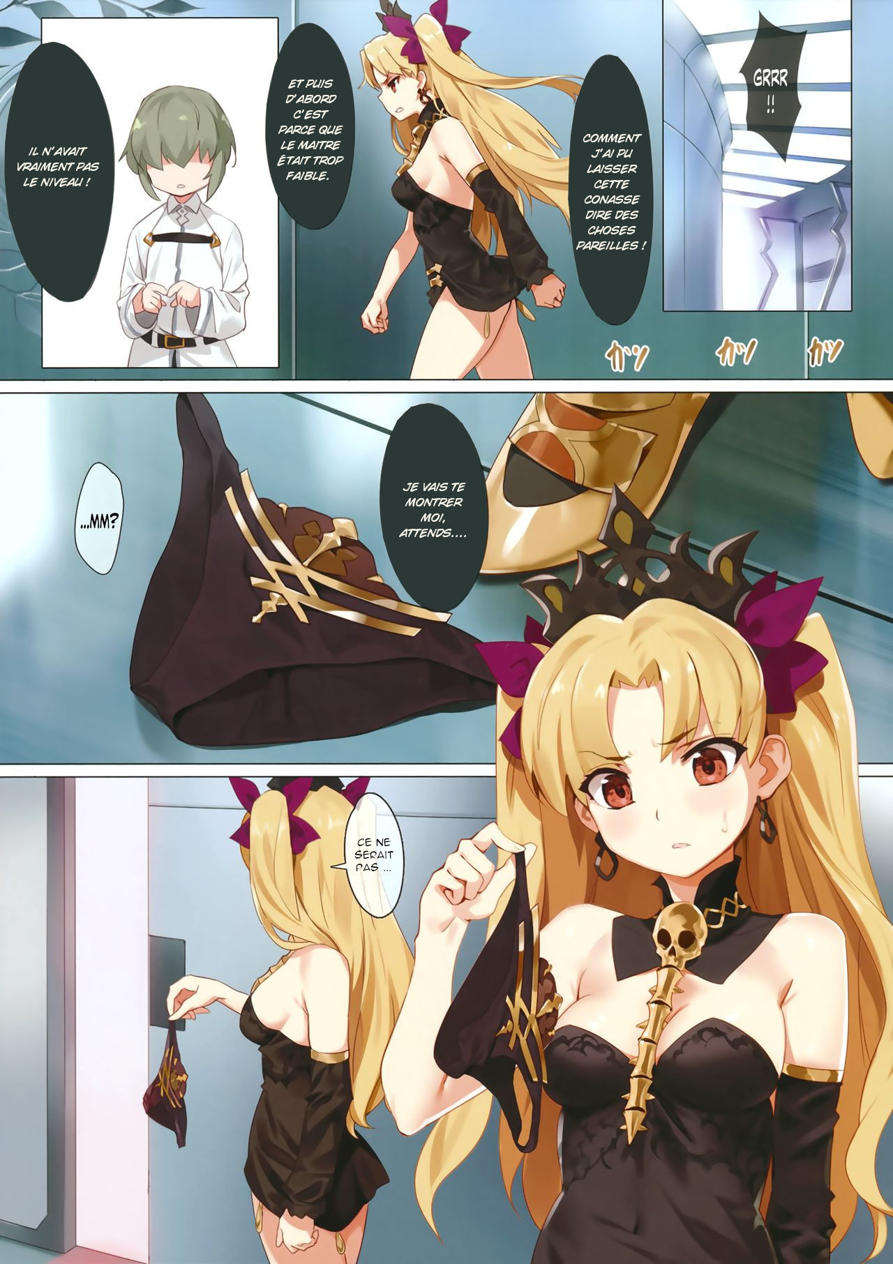 Skill Kyouka Kaikin + OrangeMaru Special 04 page 5 full