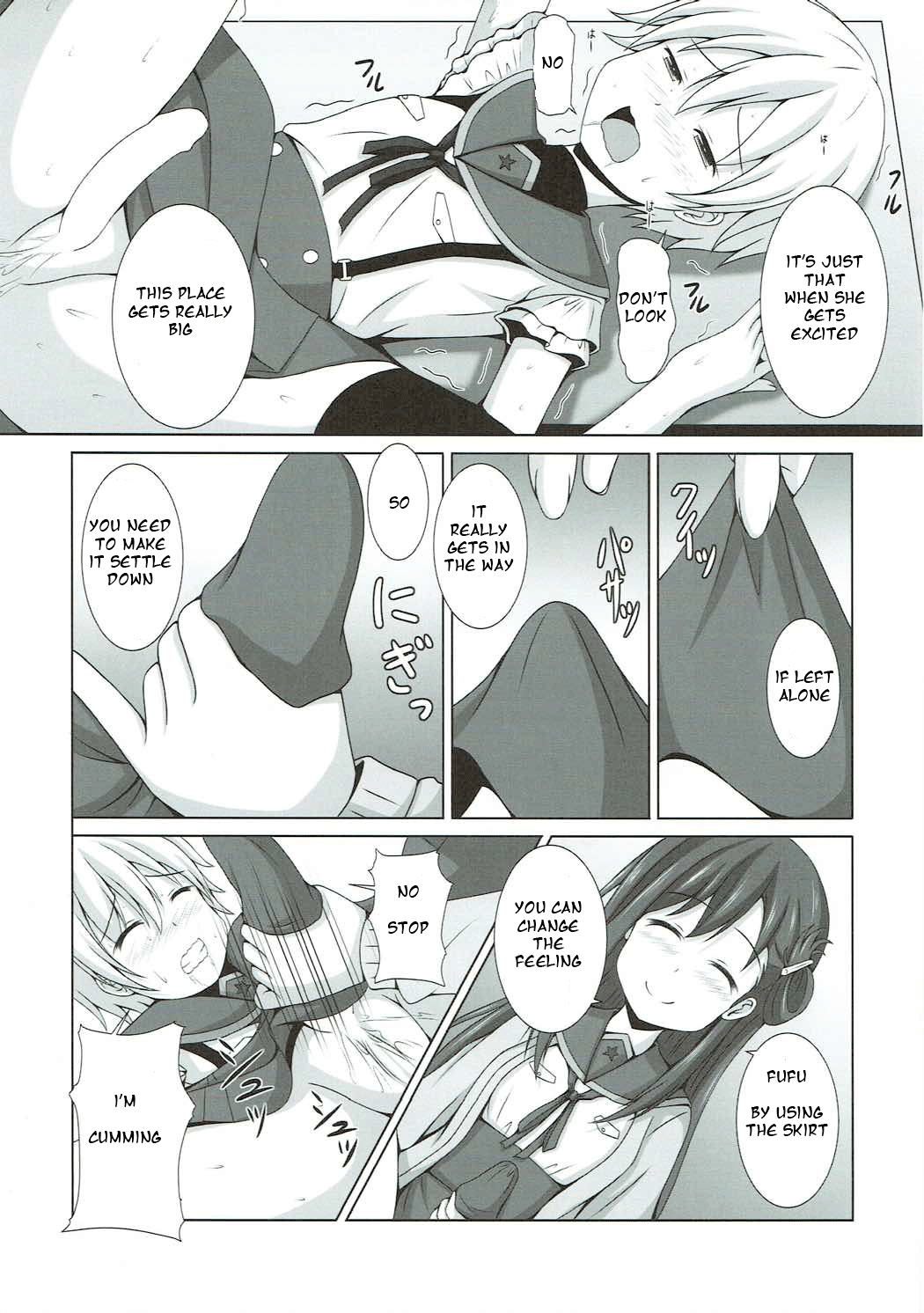 Yonin Gurashi! page 6 full
