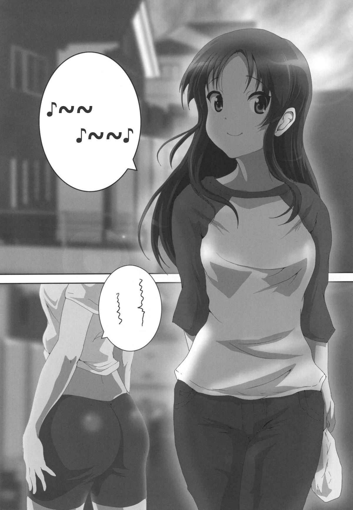 Mio Kan! page 4 full