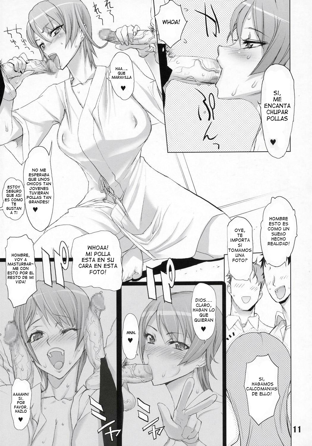 INAZUMA BLADE 2 page 8 full
