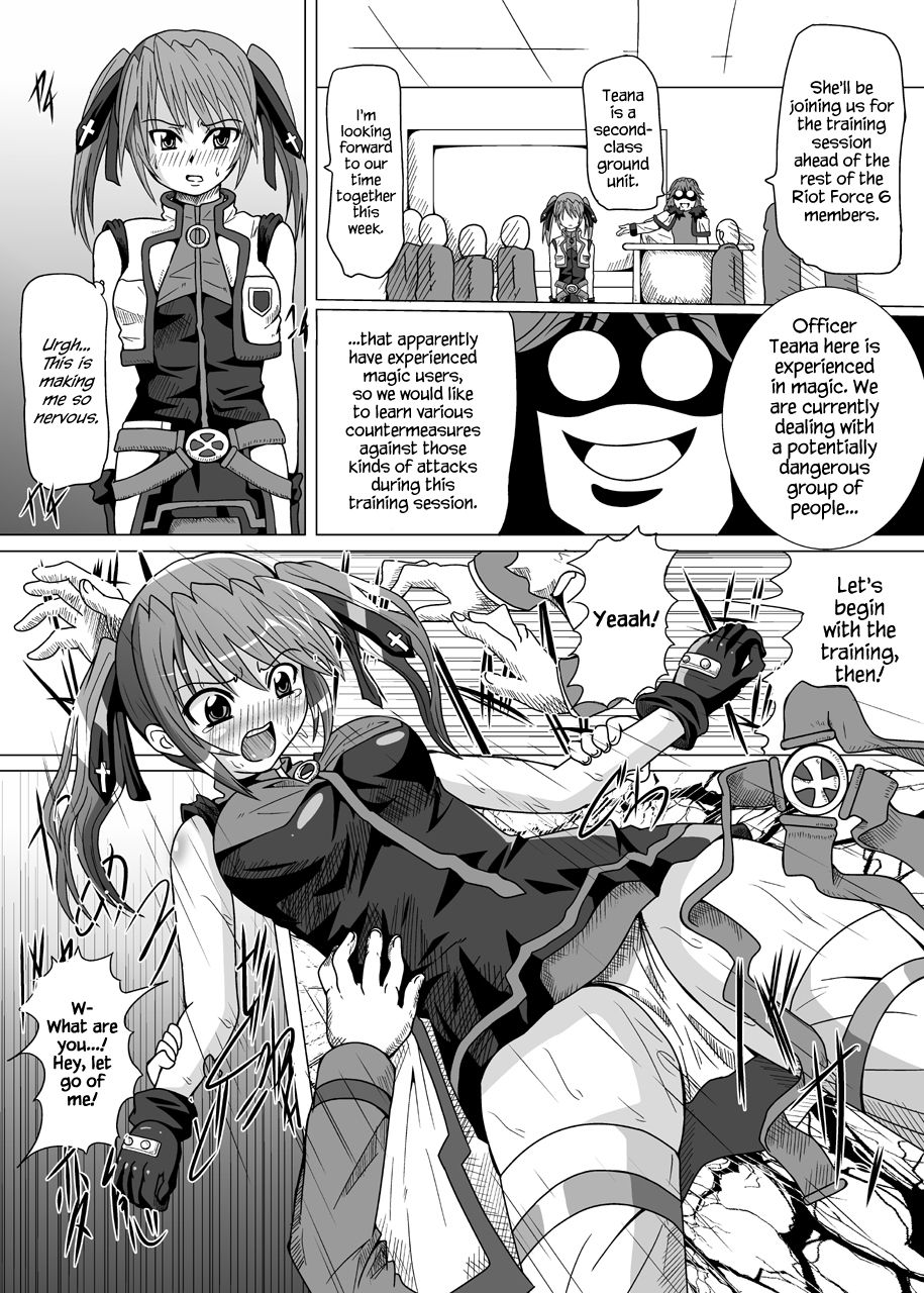 Rokka Kaimetsu page 6 full