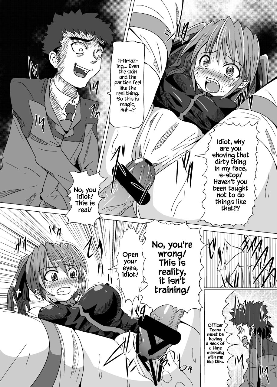 Rokka Kaimetsu page 8 full