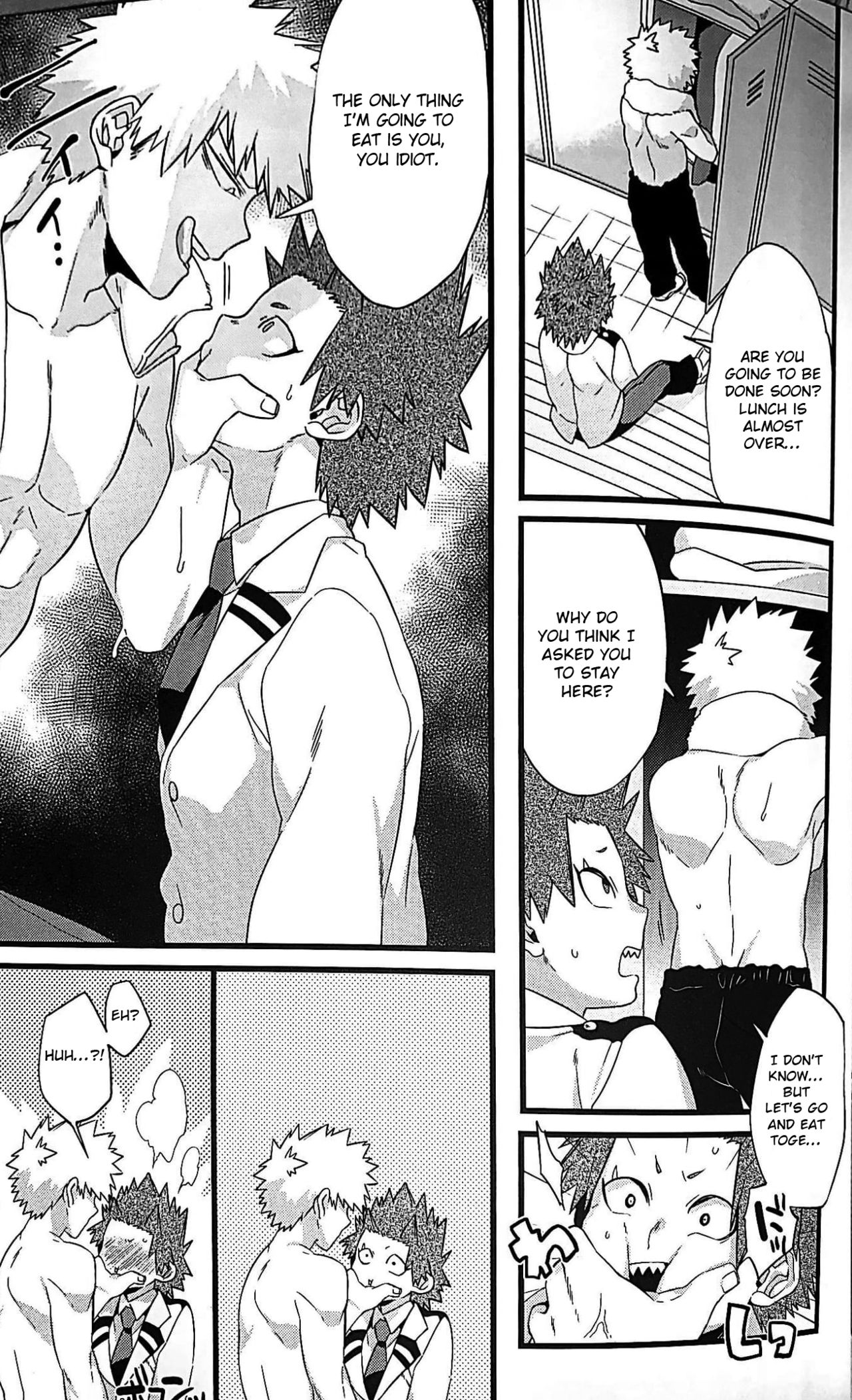 Dakara kore ha ecchi na shitagi  jyaneette!! page 6 full